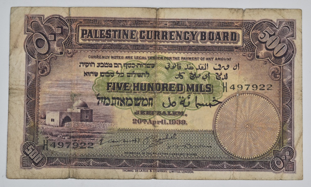 Palestine 500Mils Banknote Sold For Ś140