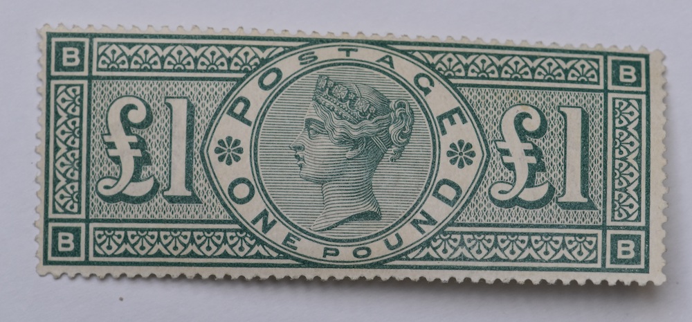 GB 1887 Queen Victoria £1 Green SG212 UM Example HAMMER £850
